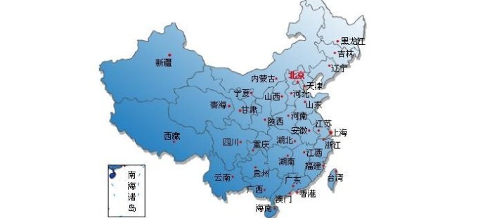 &#33521;&#22269;&#19978;&#24066;&#20844;&#21496;&#23448;&#32593;&#51;&#54;&#53;&#40;&#20013;&#22269;&#41;&#32929;&#20221;&#26377;&#38480;&#20844;&#21496;