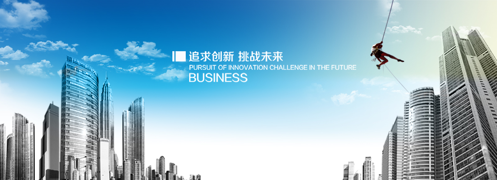 &#33521;&#22269;&#19978;&#24066;&#20844;&#21496;&#23448;&#32593;&#51;&#54;&#53;&#40;&#20013;&#22269;&#41;&#32929;&#20221;&#26377;&#38480;&#20844;&#21496;