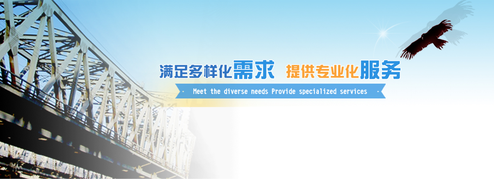 &#33521;&#22269;&#19978;&#24066;&#20844;&#21496;&#23448;&#32593;&#51;&#54;&#53;&#40;&#20013;&#22269;&#41;&#32929;&#20221;&#26377;&#38480;&#20844;&#21496;