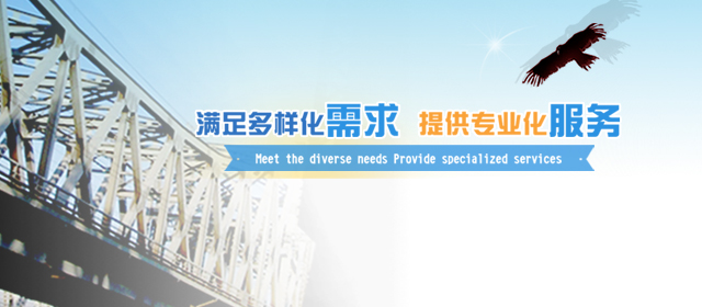 &#33521;&#22269;&#19978;&#24066;&#20844;&#21496;&#23448;&#32593;&#51;&#54;&#53;&#40;&#20013;&#22269;&#41;&#32929;&#20221;&#26377;&#38480;&#20844;&#21496;